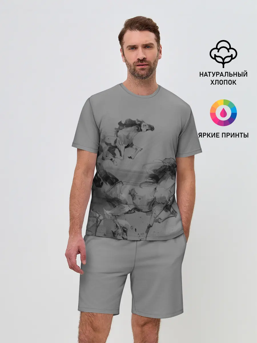 Мужской костюм с шортами / кони