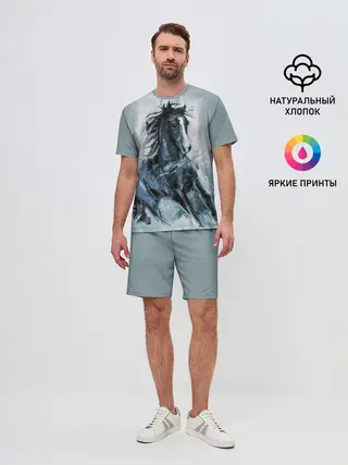 Мужской костюм с шортами / нарисованный конь