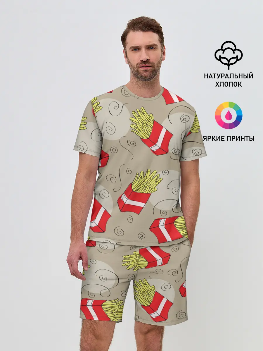 Мужской костюм с шортами / Фастфуд - Картошка фри