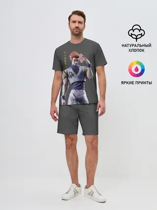 Мужской костюм с шортами / Хисока