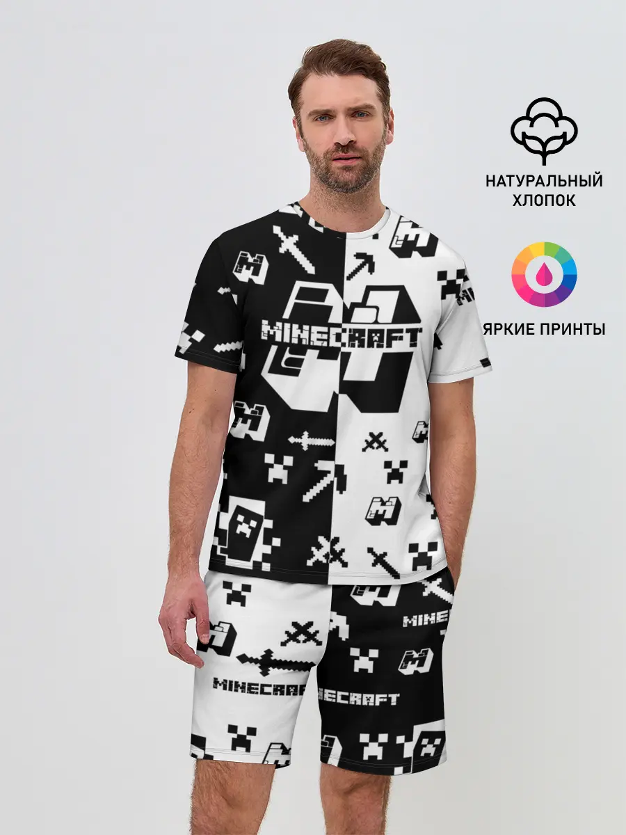 Мужской костюм с шортами / Minecraft