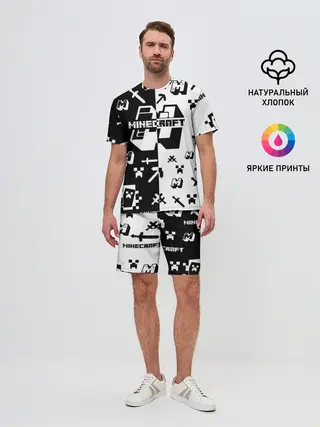 Мужской костюм с шортами / Minecraft