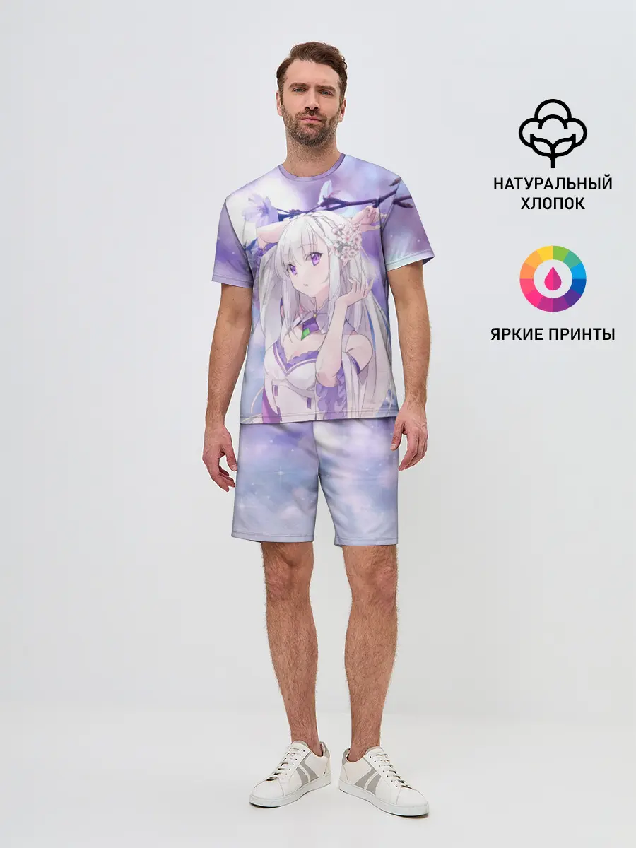 Мужской костюм с шортами / Эмилия