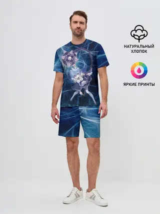 Мужской костюм с шортами / Рэм