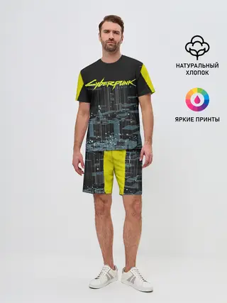 Мужской костюм с шортами / Город CYBERPUNK 2077