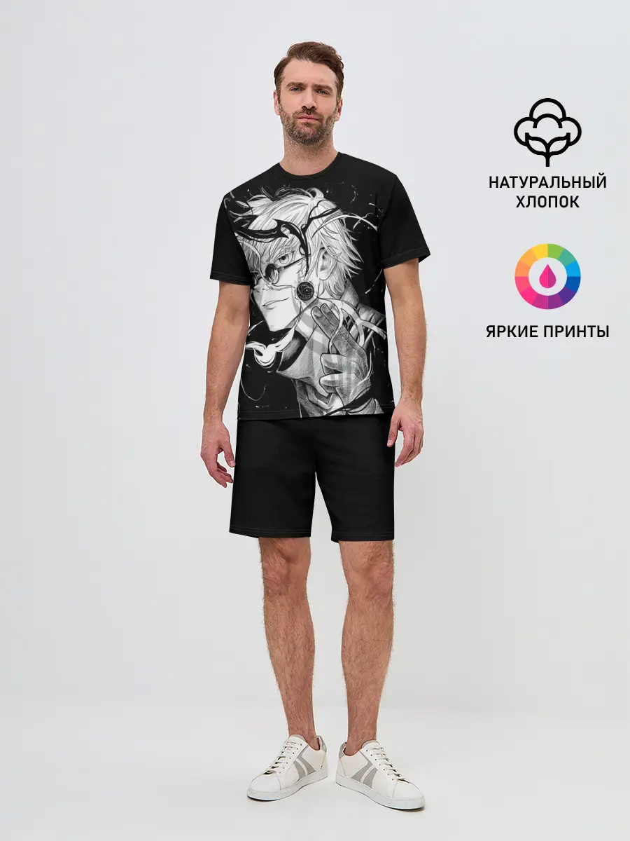 Мужской костюм с шортами / Магическая Битва Сатору Гото