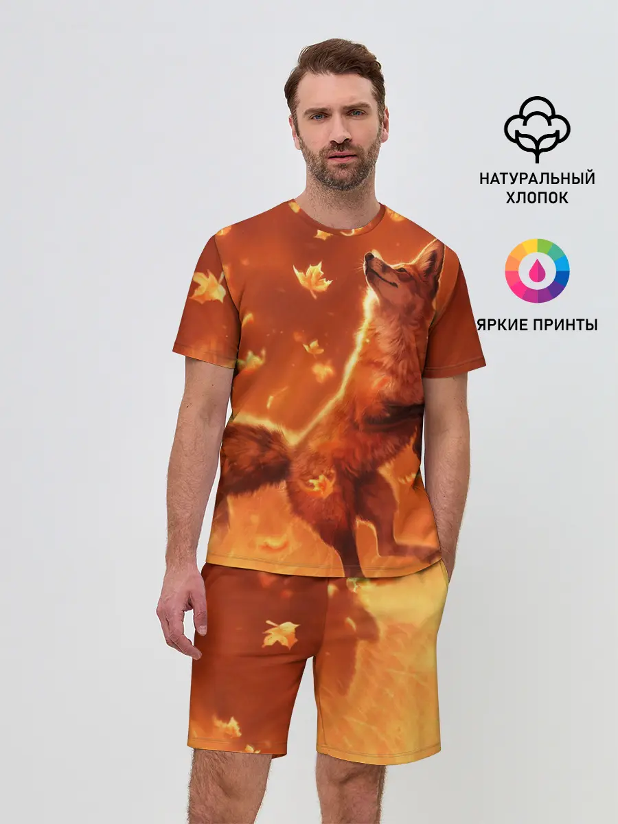 Мужской костюм с шортами / Лисенок