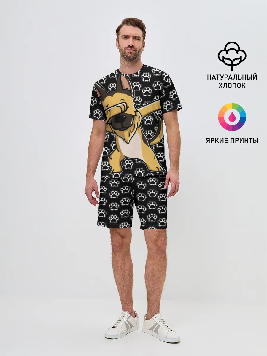 Мужской костюм с шортами / DAB DOG
