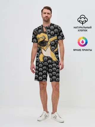 Мужской костюм с шортами / DAB DOG