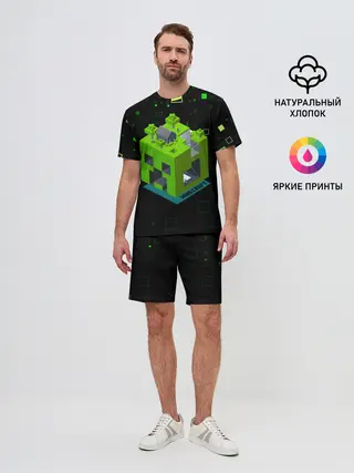 Мужской костюм с шортами / Minecraft