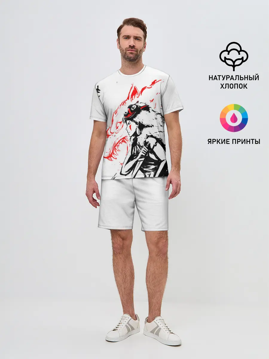 Мужской костюм с шортами / Принцесса Мононоке