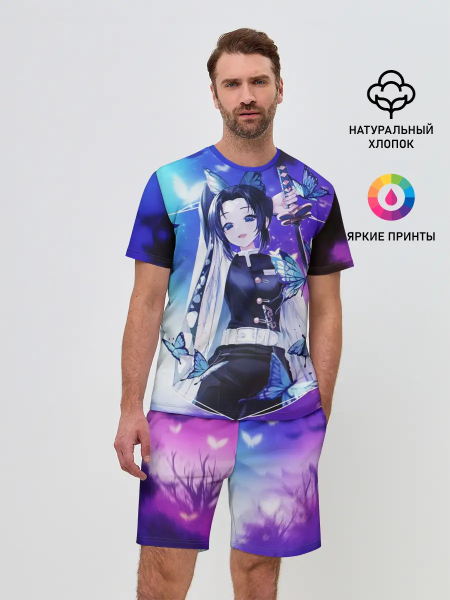 Мужской костюм с шортами / Шинобу