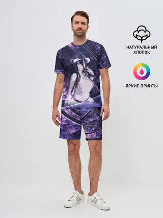 Мужской костюм с шортами / АЛЬБЕДО в Назарике