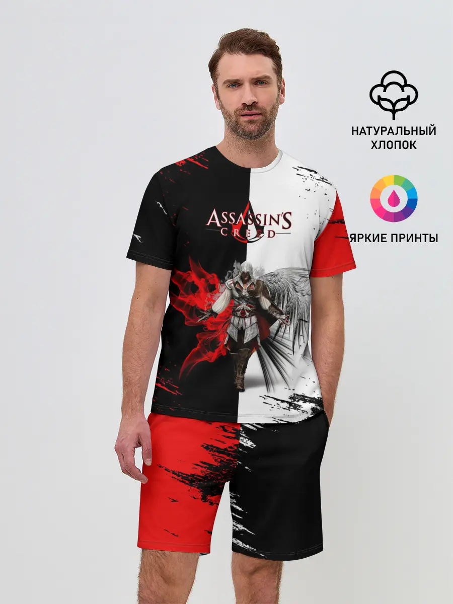 Мужской костюм с шортами / ASSASSINS CREED