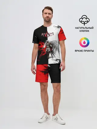 Мужской костюм с шортами / ASSASSINS CREED