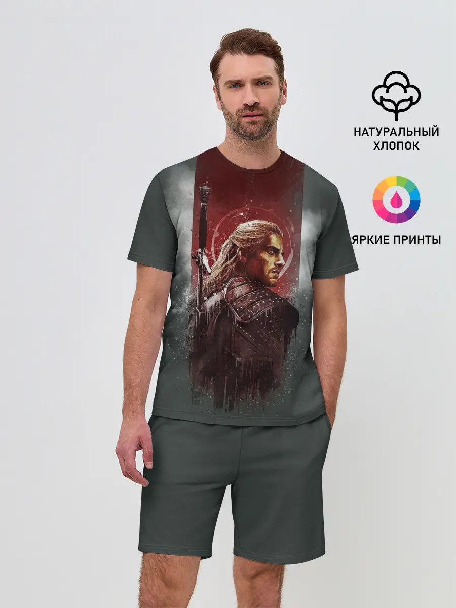 Мужской костюм с шортами / The Wticher 3D