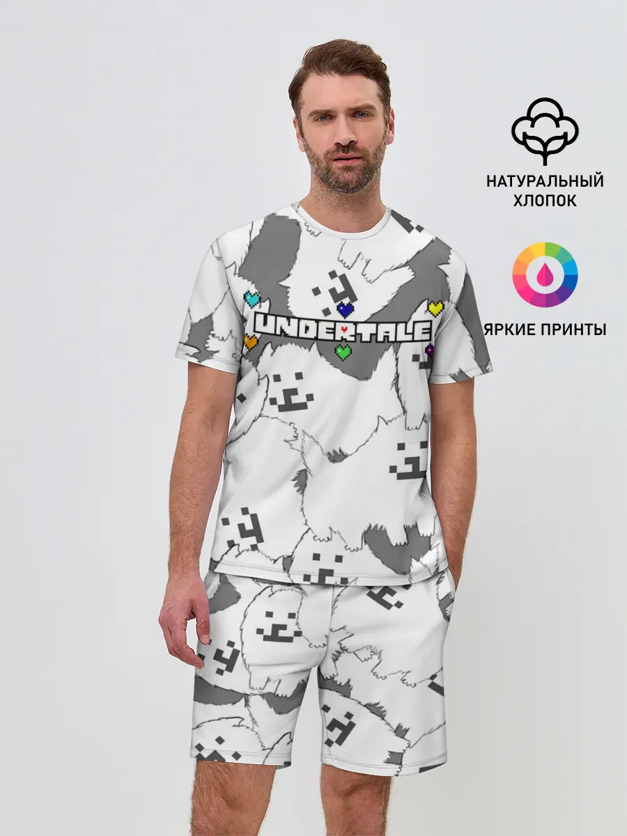 Мужской костюм с шортами / Undertale