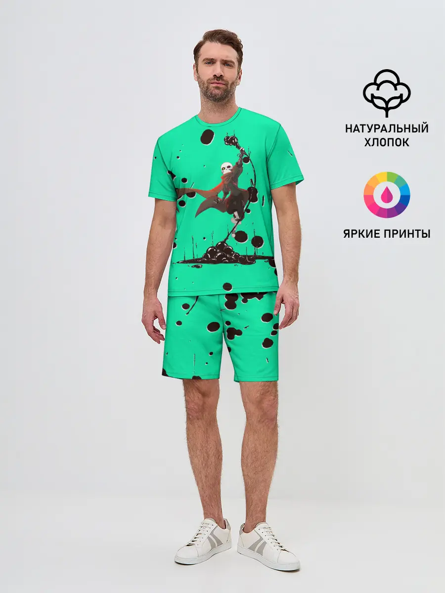 Мужской костюм с шортами / Undertale