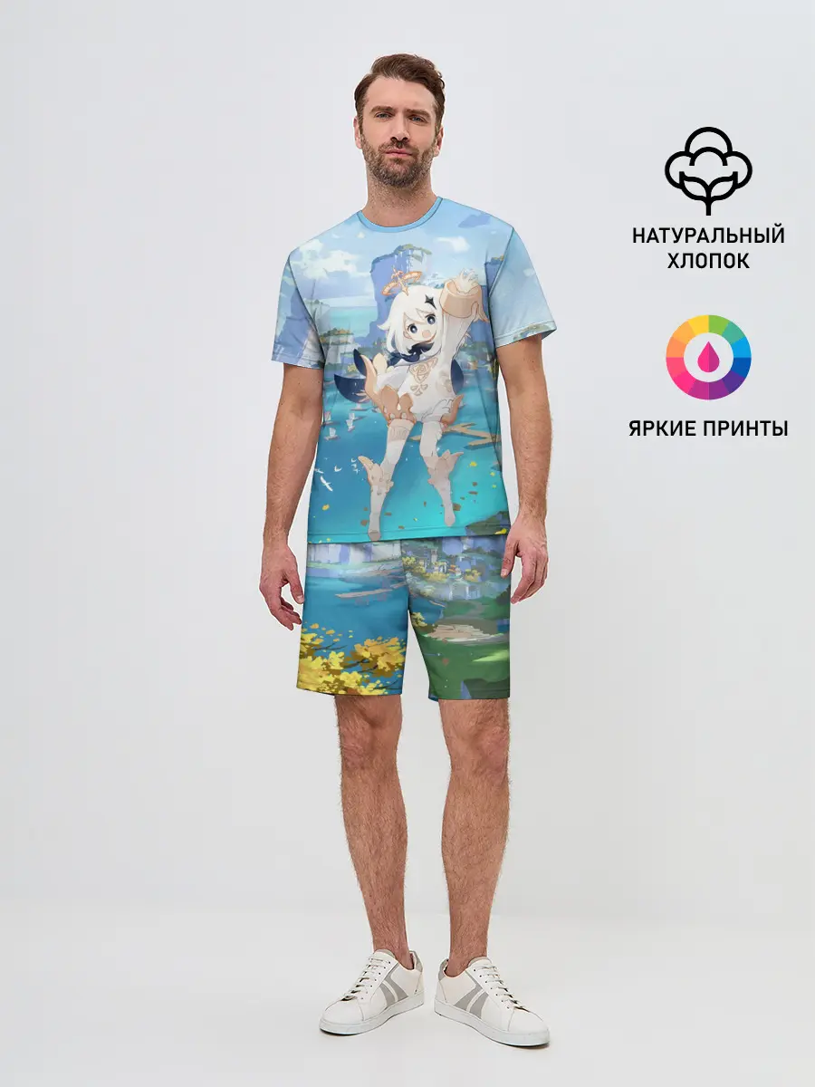 Мужской костюм с шортами / Paimon