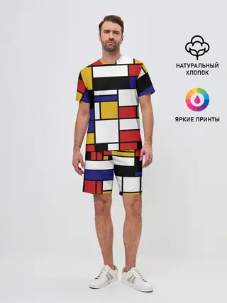 Мужской костюм с шортами / Color blocking