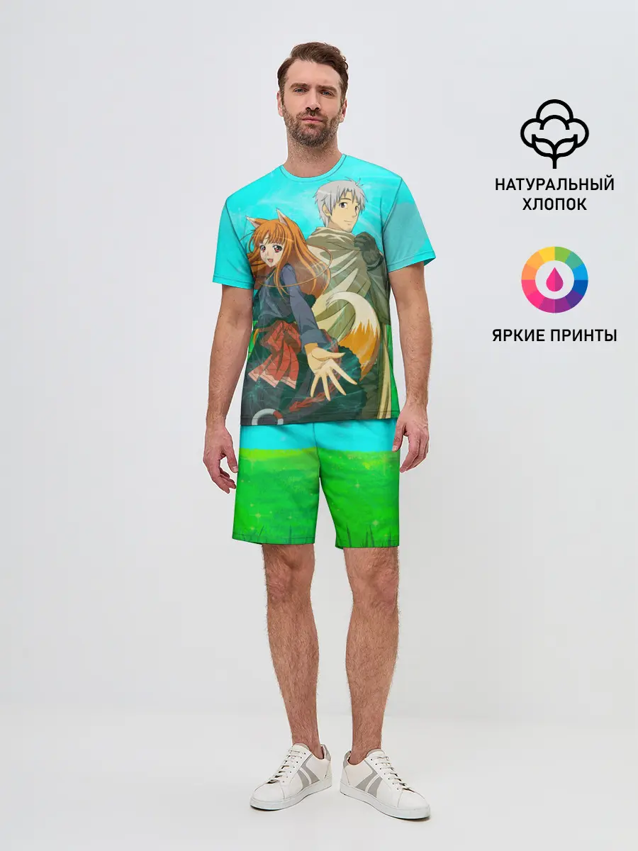 Мужской костюм с шортами / Волчица и пряности