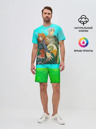 Мужской костюм с шортами / Волчица и пряности