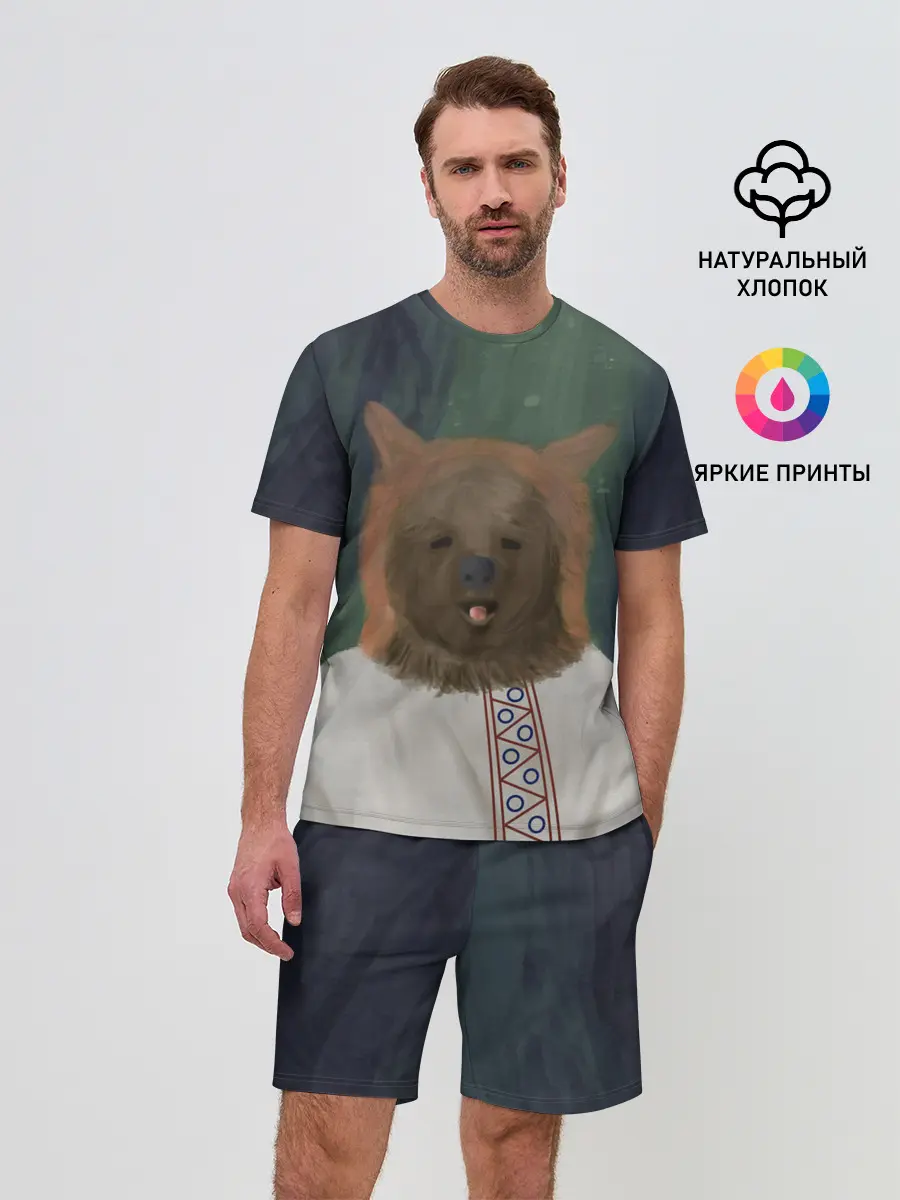 Мужской костюм с шортами / Ужас советских детей