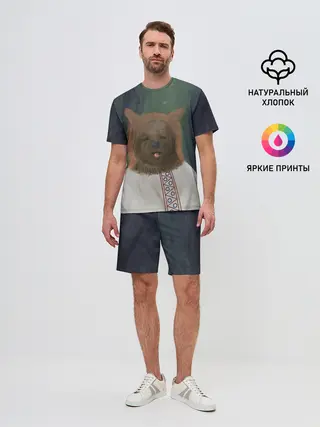 Мужской костюм с шортами / Ужас советских детей