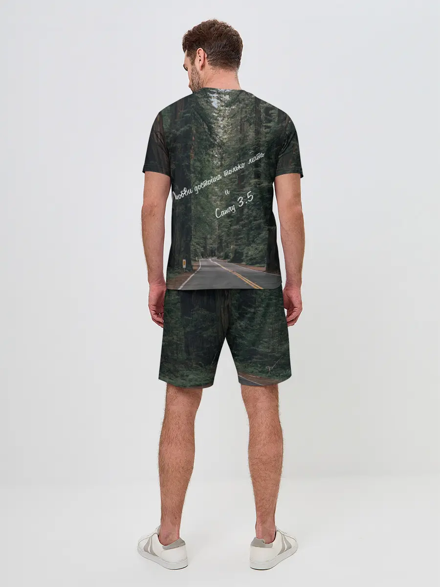 Мужской костюм с шортами / Camry 3.5 / Spotify - QR