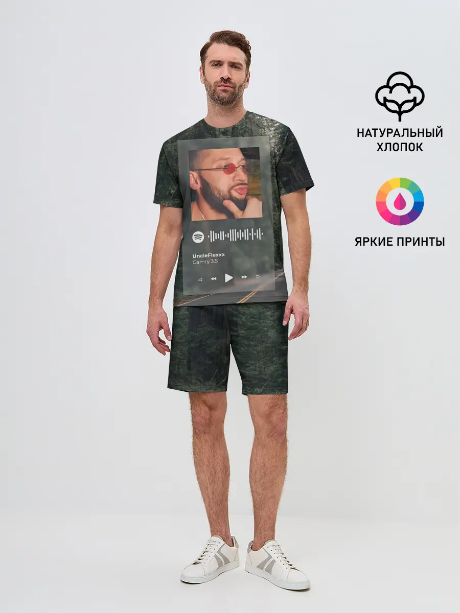 Мужской костюм с шортами / Camry 3.5 / Spotify - QR