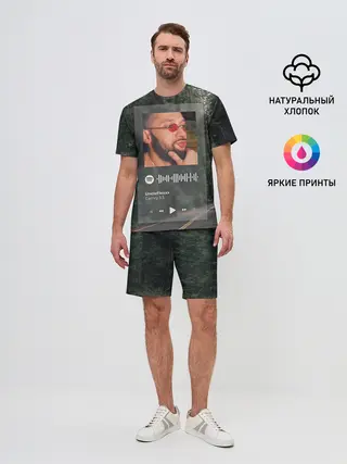 Мужской костюм с шортами / Camry 3.5 / Spotify - QR