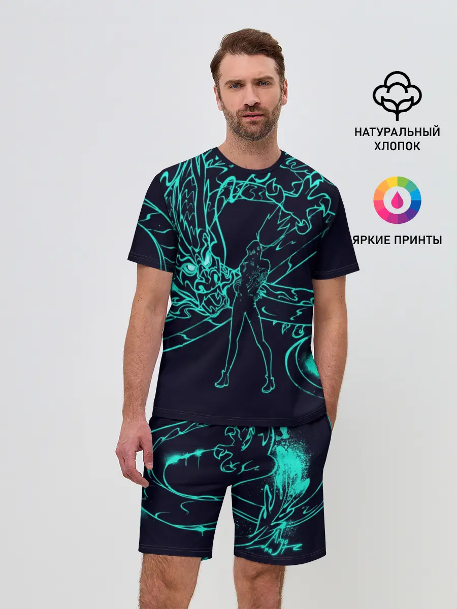 Мужской костюм с шортами / Neon Dragon