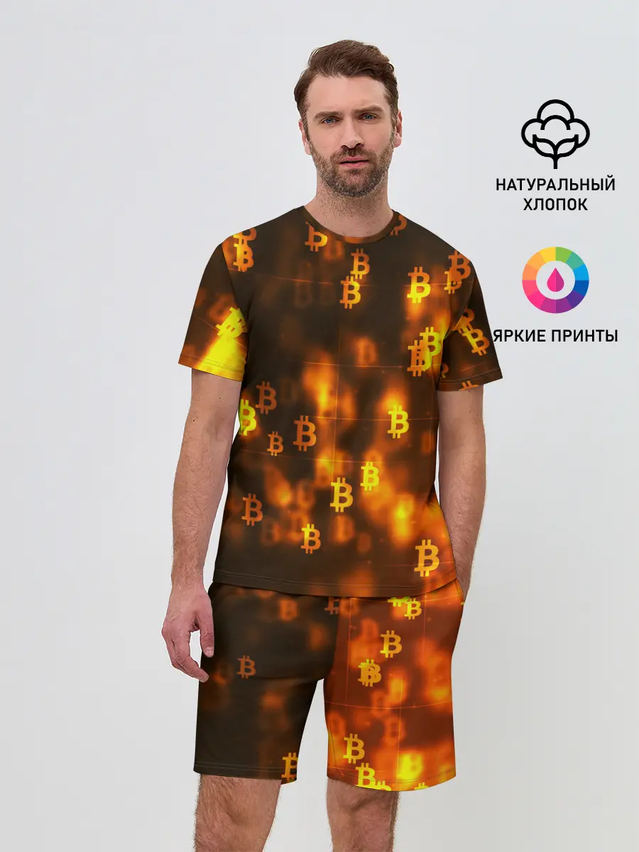 Мужской костюм с шортами / BITCOIN KRYPTONATE