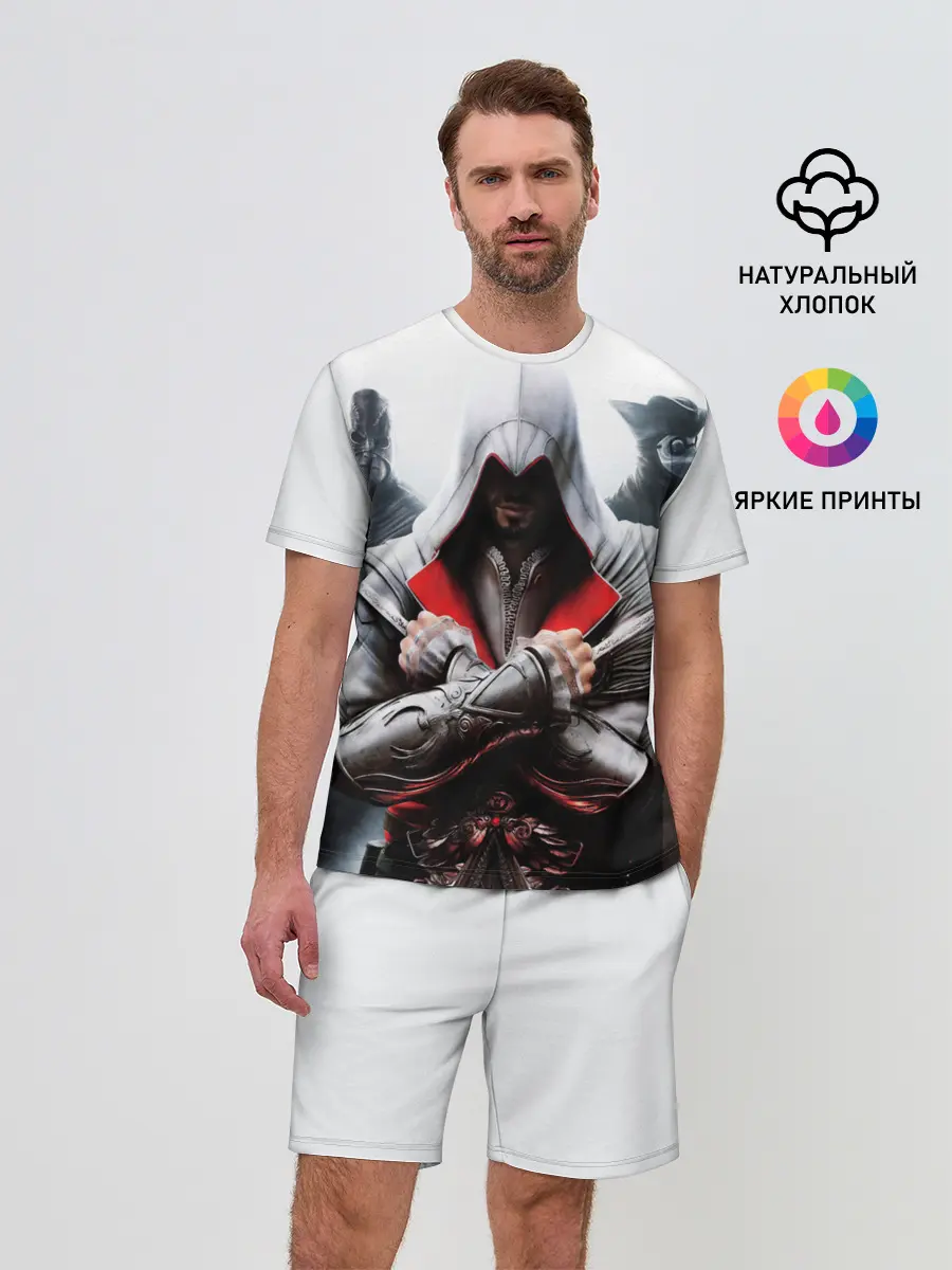 Мужской костюм с шортами / Assassin’s Brotherhood