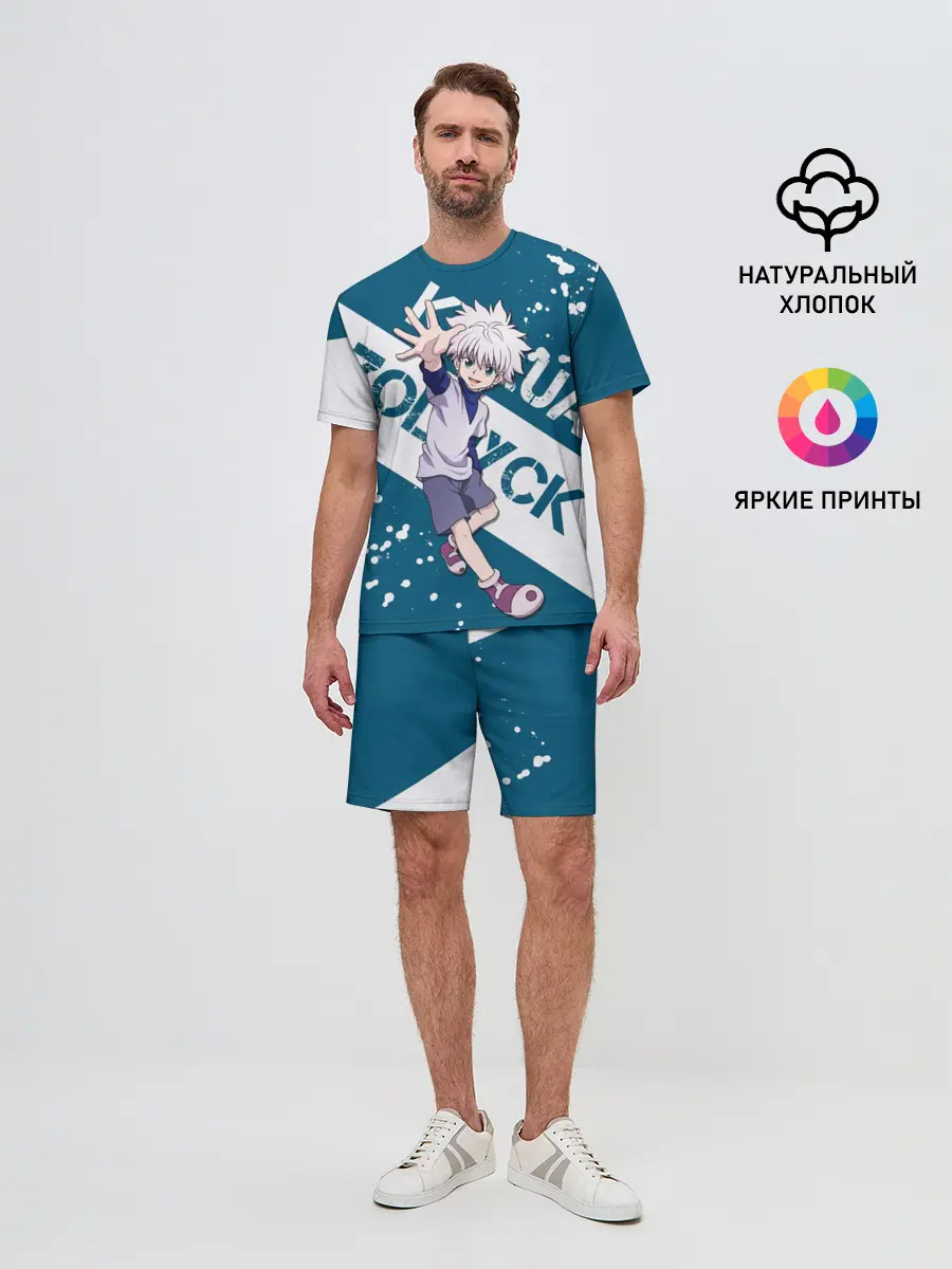 Мужской костюм с шортами / Киллуа Золдик