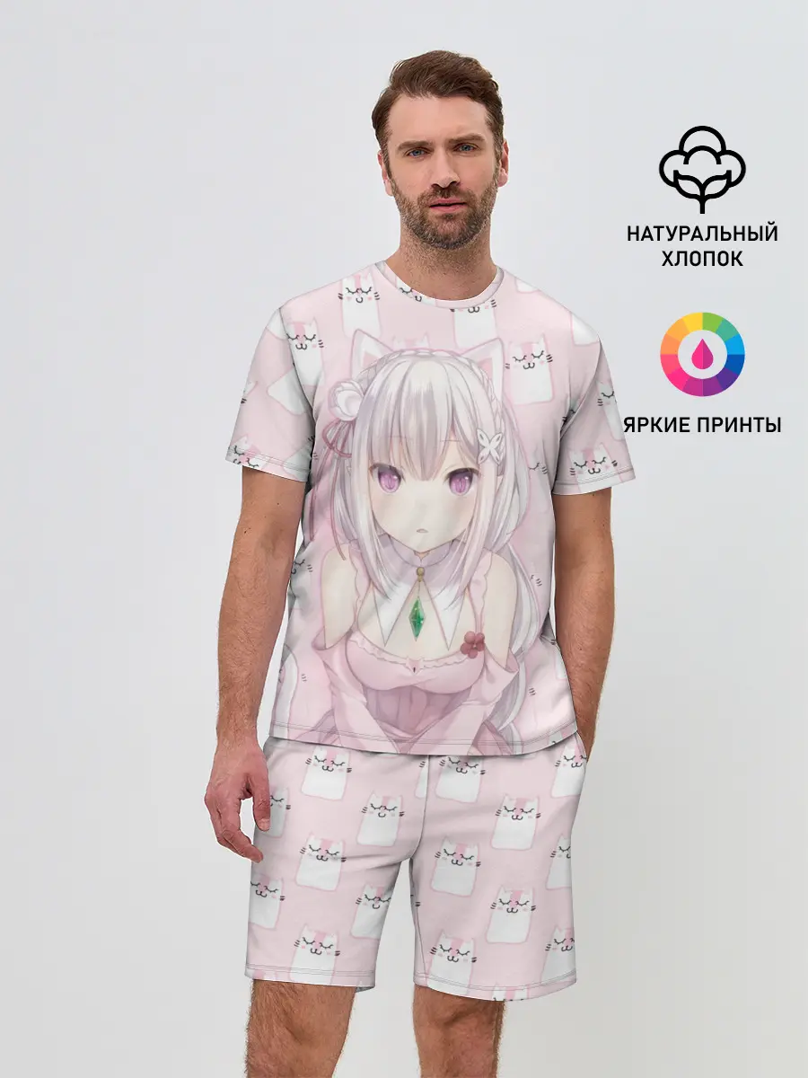 Мужской костюм с шортами / Эмилия