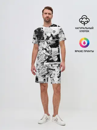 Мужской костюм с шортами / Магическая битва манга