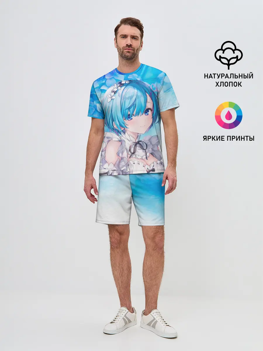 Мужской костюм с шортами / Рем