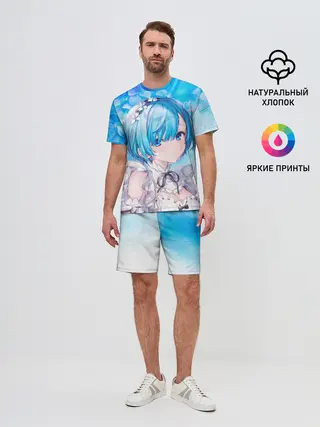 Мужской костюм с шортами / Рем