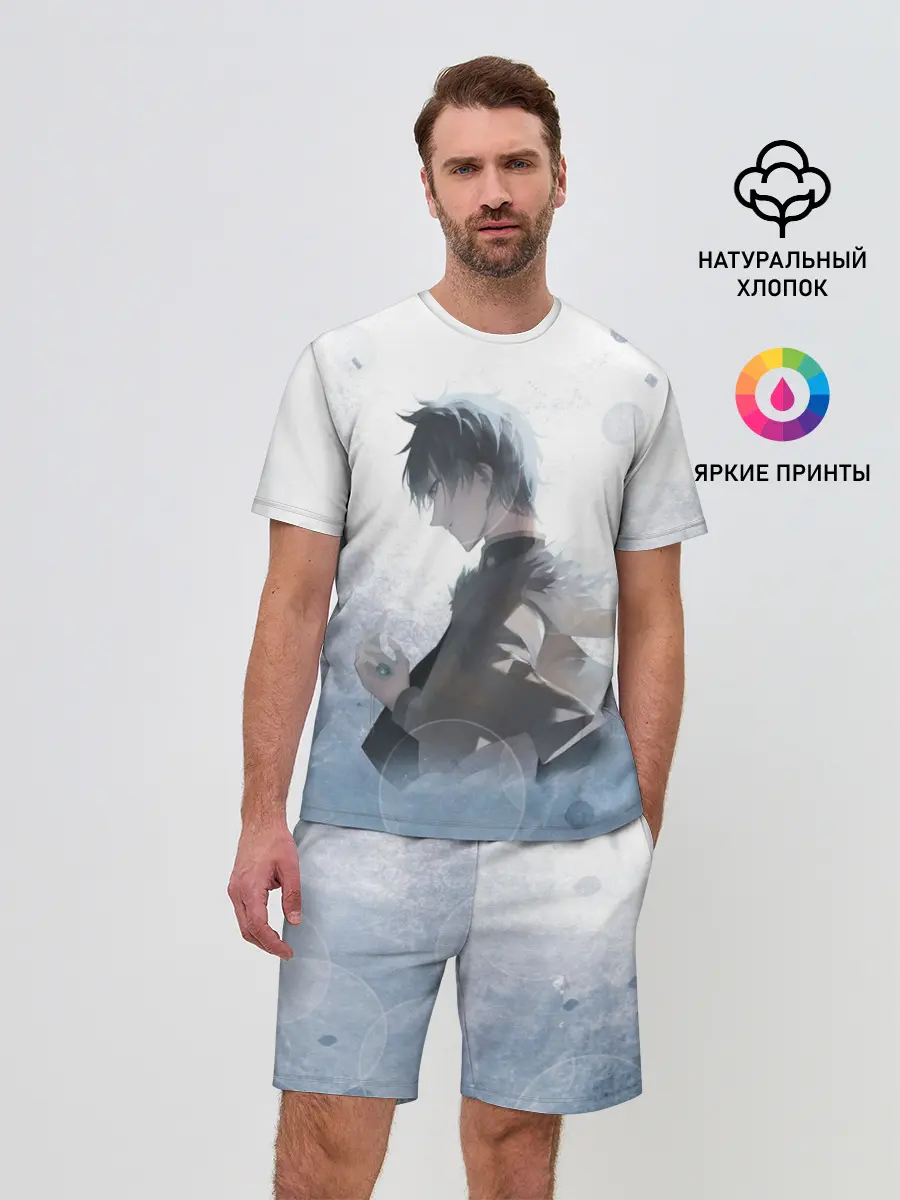 Мужской костюм с шортами / Yuno Black Clover