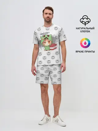 Мужской костюм с шортами / Minecraft