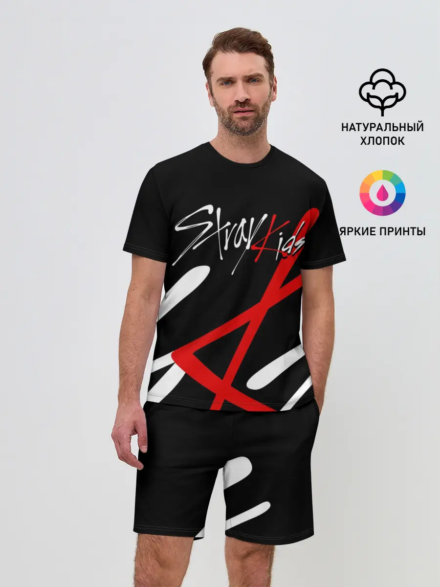 Мужской костюм с шортами / STRAY KIDS