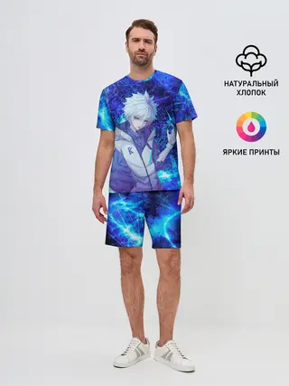 Мужской костюм с шортами / Киллуа Золдик