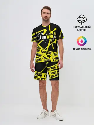 Мужской костюм с шортами / STRAY KIDS