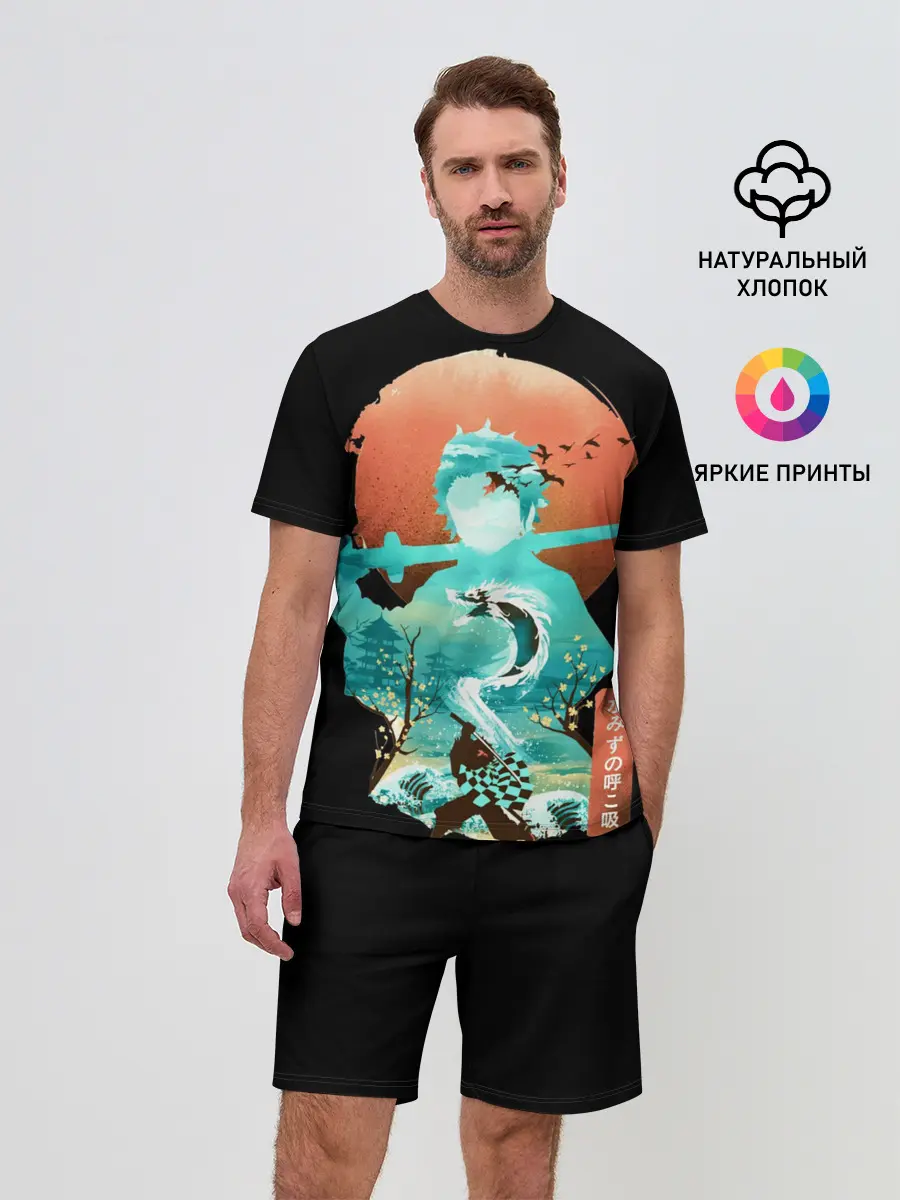 Мужской костюм с шортами / Танджиро