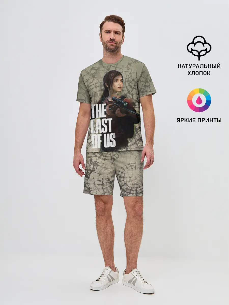 Мужской костюм с шортами / The Last of us