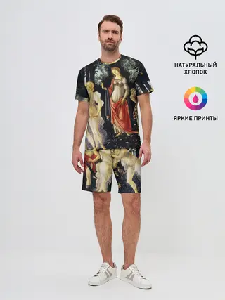 Мужской костюм с шортами / весна боттичелли