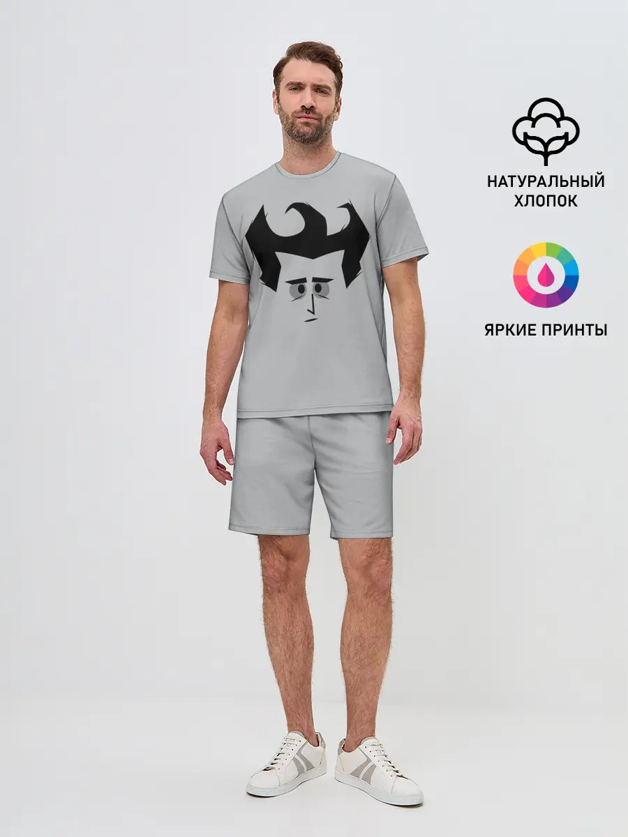 Мужской костюм с шортами / Dont Starve