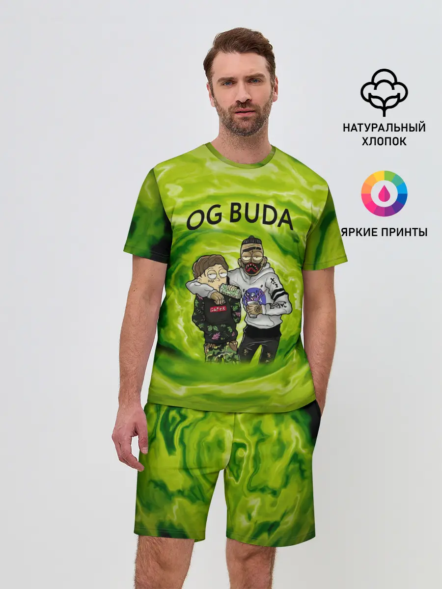 Мужской костюм с шортами / Репер - OG Buda