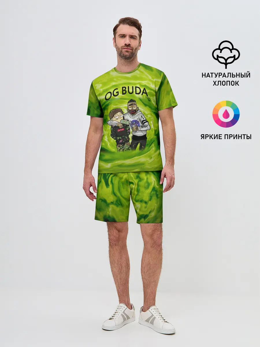 Мужской костюм с шортами / Репер - OG Buda